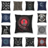 Housses de Coussins Viking - Motif au choix